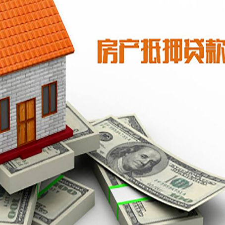 梁河贷款助贷公司新渝启服十年老牌